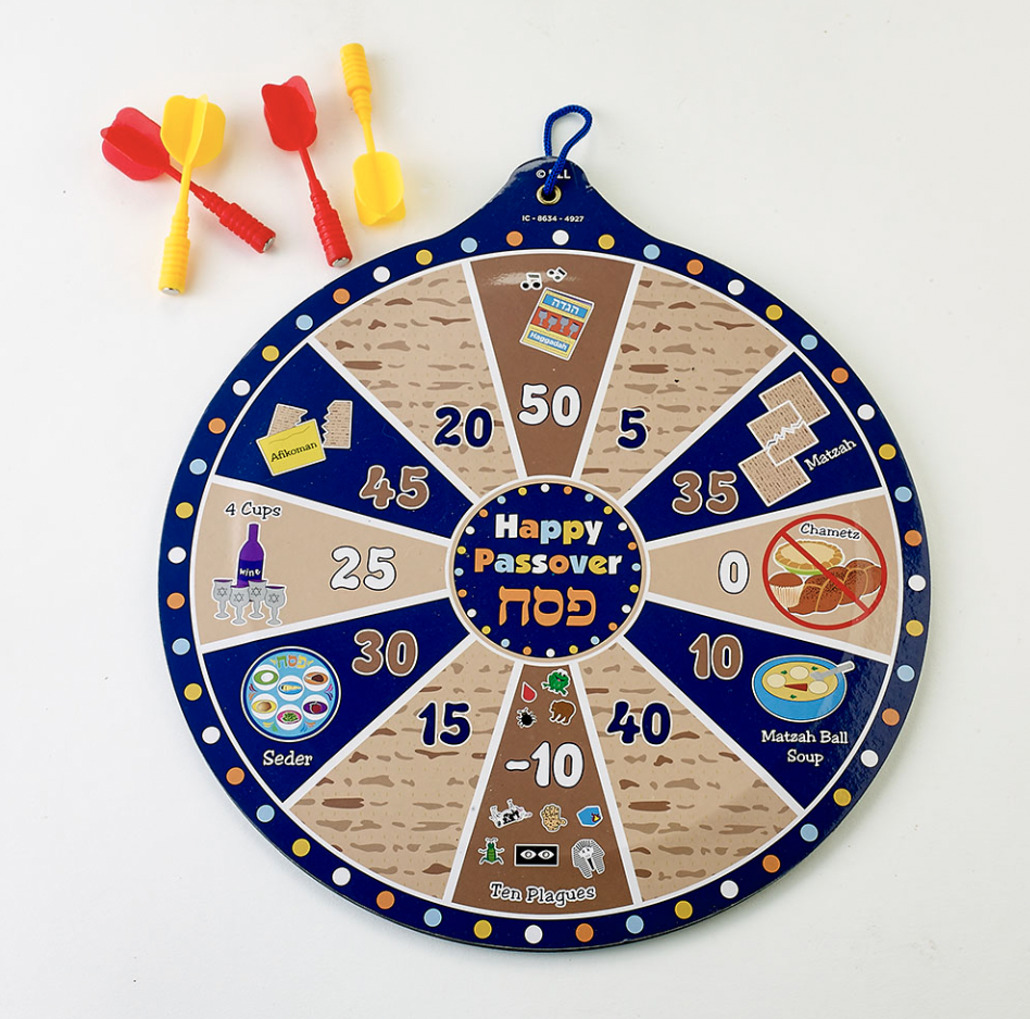 Light Gray Passover Magnetic Dart Game  TYPP-DART